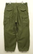 画像5: 60'S アメリカ軍 US ARMY "アルミジップ" M-65 フィールドパンツ M-R (VINTAGE)
