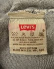 画像2: 90'S LEVIS 501 デニム 先染めブラック W38L32 USA製 (VINTAGE)
