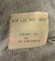画像3: 90'S LEVIS 501 デニム 先染めブラック W38L32 USA製 (VINTAGE)