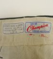 画像2: 70'S CHAMPION 錦標 コットン100% ワークパンツ アルミジップ ダークグリーン (VINTAGE)