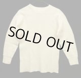 画像: アメリカ軍 ハニカムワッフル コットン100% 長袖 サーマル Tシャツ ナチュラル (DEADSTOCK)