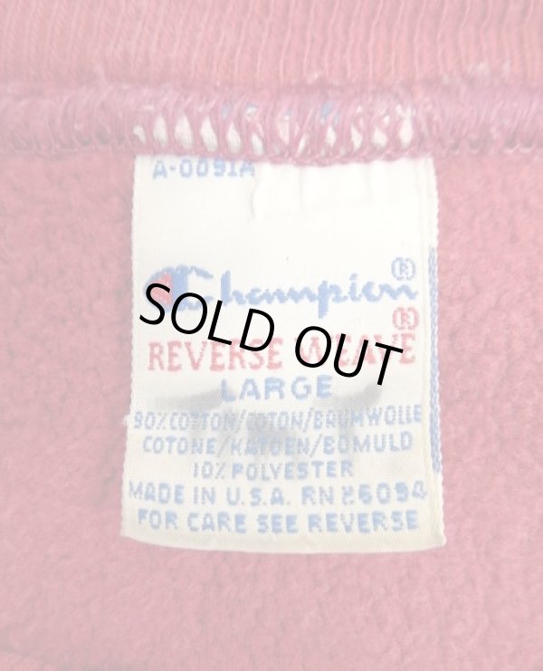 画像2: 90'S CHAMPION "両面＆右袖プリント" 刺繍タグ リバースウィーブ ダークレッド USA製 (VINTAGE)