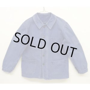 画像: 60'S BLUE DE VERDUM フレンチワーク ワークジャケット カバーオール フェードブルー (VINTAGE)