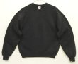 画像1: 80'S JERZEES ラグランスリーブ クルーネック スウェットシャツ ブラック USA製 (VINTAGE)