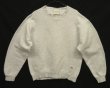 画像1: 80'S LL Bean by RUSSELL ATHLETIC 前Vガゼット スウェットシャツ アッシュグレーヘザー USA製 (VINTAGE)