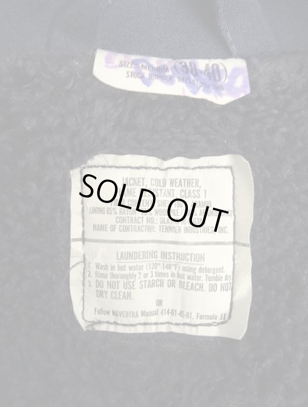 画像2: 90'S アメリカ軍 US NAVY "A-2" アラミド デッキジャケット ネイビー (VINTAGE)