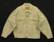 画像1: 90'S EURO LEVIS "70503" 4thモデル コーデュロイジャケット ベージュ イタリア製 (VINTAGE)
