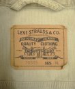 画像2: 90'S EURO LEVIS "70503" 4thモデル コーデュロイジャケット ベージュ イタリア製 (VINTAGE)