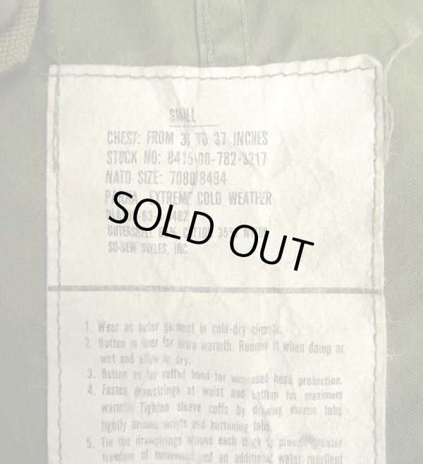 画像2: 80'S アメリカ軍 US ARMY "M-65" フィッシュテールパーカー ミリタリーグリーン SMALL (VINTAGE)