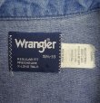 画像2: 80'S WRANGLER "70127MW" デニム ウエスタンシャツ インディゴ USA製 (VINTAGE)