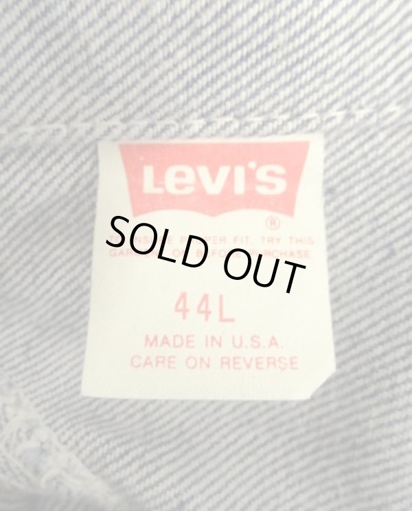 画像3: 80'S LEVIS "71506" スモールe 4thモデル デニムジャケット インディゴ 44L USA製 (VINTAGE)