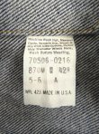 画像3: 80'S LEVIS "70506" スモールe 4thモデル デニムジャケット インディゴ 42R USA製 (VINTAGE)