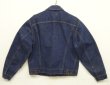 画像3: 70'S LEVIS "70505" スモールe ボタン裏52 4thモデル デニムジャケット インディゴ 42 USA製 (VINTAGE)