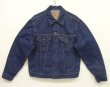 画像1: 80'S LEVIS "70506" スモールe 4thモデル デニムジャケット インディゴ 42R USA製 (VINTAGE)