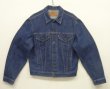 画像1: 80'S LEVIS "71506" スモールe 4thモデル デニムジャケット インディゴ 44L USA製 (VINTAGE)