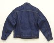画像4: 80'S LEVIS "70506" スモールe 4thモデル デニムジャケット インディゴ 42R USA製 (VINTAGE)