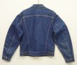 画像4: 80'S LEVIS "71506" スモールe 4thモデル デニムジャケット インディゴ 44L USA製 (VINTAGE)