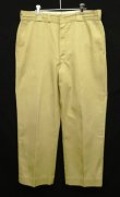 画像1: 70'S LL Bean "DICKIES製" TMタグ ワークパンツ ベージュ TALONアルミジップ USA製 (VINTAGE)