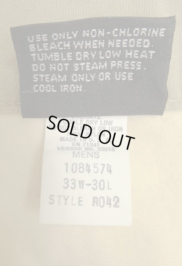 画像3: 80'S LL Bean 裏地シャモアクロス ワークパンツ ベージュ TALONジップ USA製 (VINTAGE)