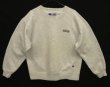 画像1: 90'S LL Bean by RUSSELL ATHLETIC ロゴ刺繍 前Vガゼット スウェットシャツ ヘザーグレー USA製 (VINTAGE)