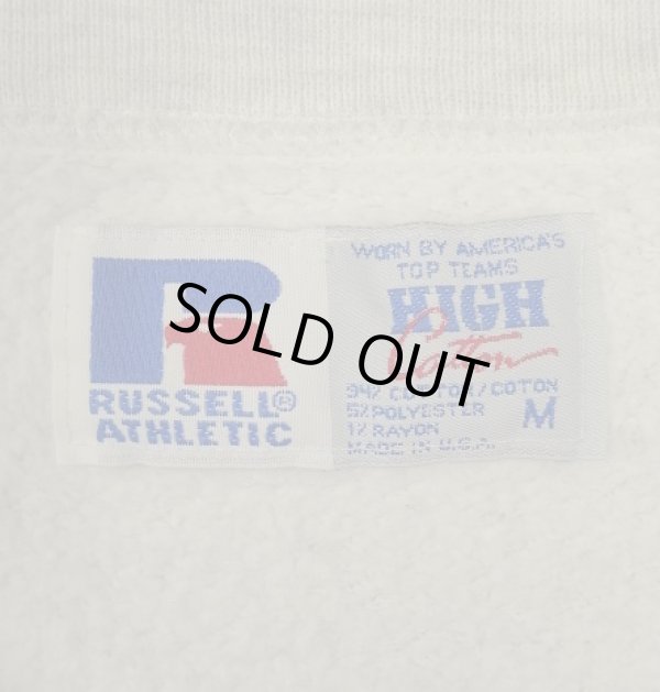 画像2: 90'S LL Bean by RUSSELL ATHLETIC ロゴ刺繍 前Vガゼット スウェットシャツ ヘザーグレー USA製 (VINTAGE)