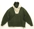 画像1: 90'S J.CREW 旧タグ コットン カラーブロック アノラックパーカー ホワイト/オリーブ (VINTAGE)