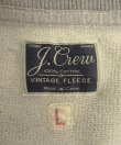 画像2: 00'S J.CREW 前Vガゼット付き 染み込みプリント ヴィンテージ加工 スウェットシャツ ツートンカラー (VINTAGE)