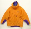 画像1: 90'S PATAGONIA 旧タグ ナイロン アノラックパーカー マンゴー/パープル (VINTAGE)