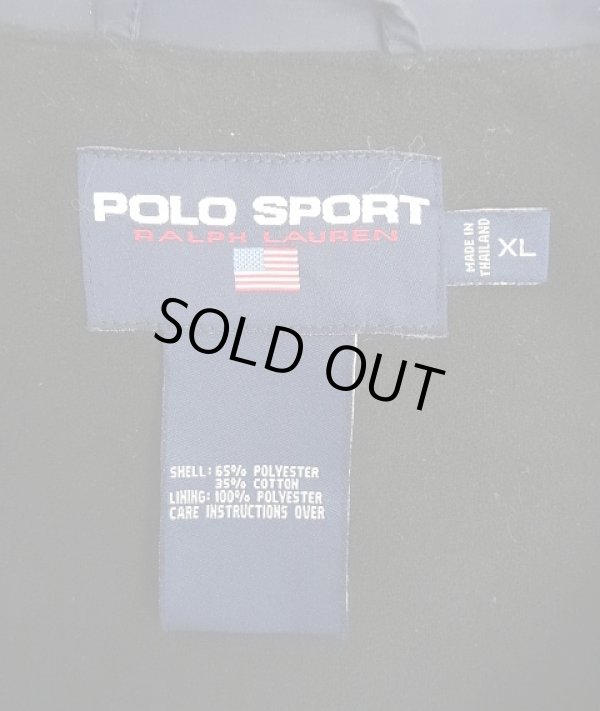 画像2: 90'S RALPH LAUREN "POLO SPORT" 裏地付き コーチジャケット ネイビー (VINTAGE)