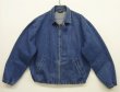 画像1: 90'S RALPH LAUREN 三角タグ チンスト付き デニム ドリズラージャケット インディゴ USA製 (VINTAGE)
