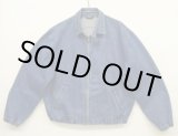 画像: 90'S RALPH LAUREN 三角タグ チンスト付き デニム ドリズラージャケット インディゴ USA製 (VINTAGE)