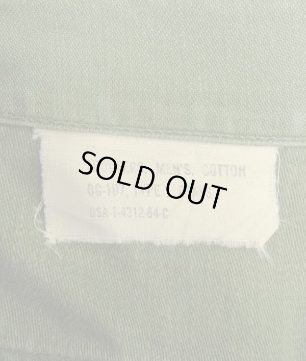 画像2: 60'S アメリカ軍 US ARMY "OG107" コットンサテン ベイカーパンツ W36L33 (VINTAGE)