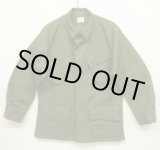 画像: 70'S アメリカ軍 US ARMY "JUNGLE FATIGUE" リップストップ ファティーグジャケット S-SHORT (DEADSTOCK)