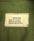 画像2: 60'S アメリカ軍 US ARMY "JUNGLE FATIGUE" リップストップ ファティーグジャケット M-SHORT (MINT CONDITION)