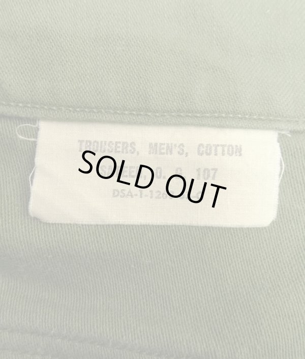 画像2: 60'S アメリカ軍 US ARMY "OG107" 初期モデル コットンサテン 平ボタン ベイカーパンツ L (VINTAGE)