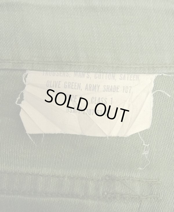画像2: 60'S アメリカ軍 US ARMY "OG107" 初期モデル コットンサテン 平ボタン ベイカーパンツ M (VINTAGE)