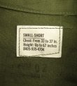 画像2: 70'S アメリカ軍 US ARMY "JUNGLE FATIGUE" リップストップ ファティーグジャケット S-SHORT (DEADSTOCK)