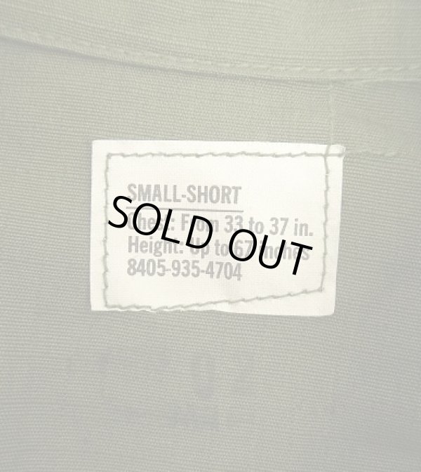 画像2: 70'S アメリカ軍 US ARMY "JUNGLE FATIGUE" リップストップ ファティーグジャケット S-SHORT (DEADSTOCK)