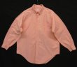 画像1: 80'S BROOKS BROTHERS オックスフォード BDシャツ ライトオレンジ USA製 (VINTAGE)