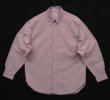 画像1: 90'S BROOKS BROTHERS "MAKERS" マチ付き オックスフォード BDシャツ ライラック USA製 (VINTAGE)