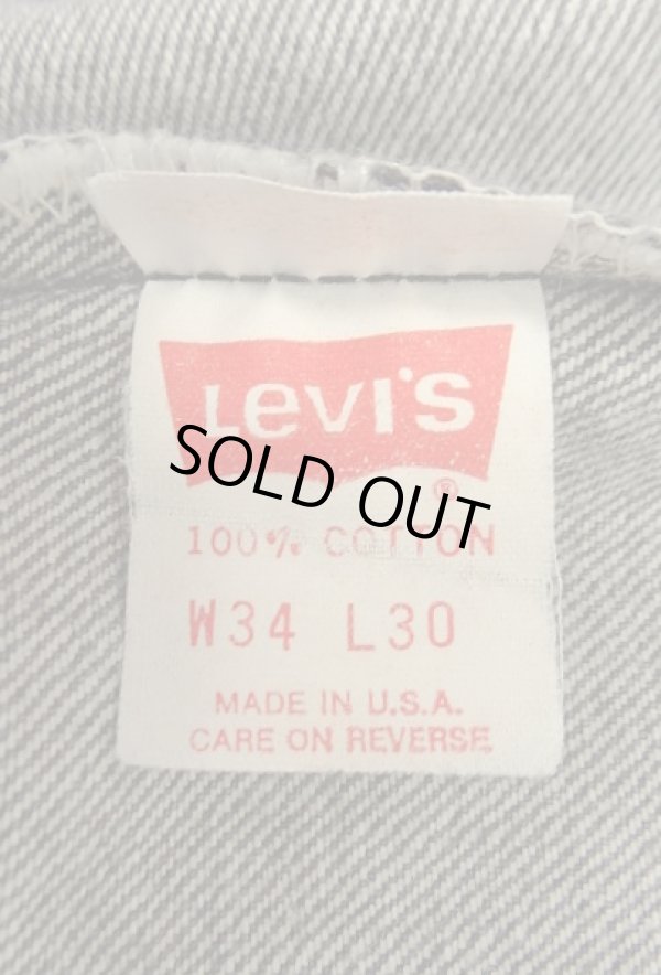 画像2: 80'S LEVIS 501 デニム 先染めブラック W34L30 USA製 (VINTAGE)