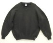 画像1: 90'S RUSSELL ATHLETIC 前Vガゼット付き クルーネック スウェットシャツ ブラック USA製 (VINTAGE)