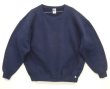 画像1: 90'S RUSSELL ATHLETIC 前Vガゼット付き クルーネック スウェットシャツ ネイビー USA製 (VINTAGE)