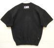 画像1: 90'S RUSSELL ATHLETIC "HIGH COTTON" 前Vガゼット付き クルーネック 半袖 スウェットシャツ ブラック USA製 (DEADSTOCK)