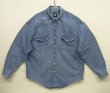 画像1: 90'S GAP 旧タグ デニム 長袖 BDシャツ インディゴ USA製 (VINTAGE)