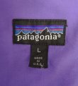 画像2: 80'S PATAGONIA 旧タグ 初期 バギーズジャケット ブルー/パープル USA製 (VINTAGE)
