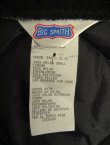 画像2: 80'S BIG SMITH 三角タグ キルティングベスト ブラック USA製 (DEADSTOCK)