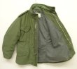 画像1: 60'S アメリカ軍 US ARMY M-65 "2ndモデル"  グレーライナー アルミジップ フィールドジャケット S-SHORT (VINTAGE)