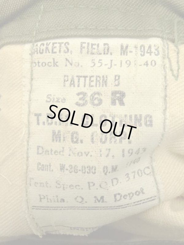 画像2: 40'S アメリカ軍 US ARMY "M-43" フィールドジャケット ミリタリーグリーン (VINTAGE)