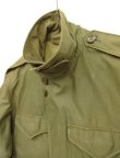 画像4: 40'S アメリカ軍 US ARMY "M-43" フィールドジャケット ミリタリーグリーン (VINTAGE)